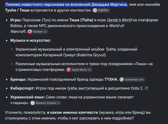 1790756665835.webp