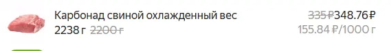 1790758313600.webp