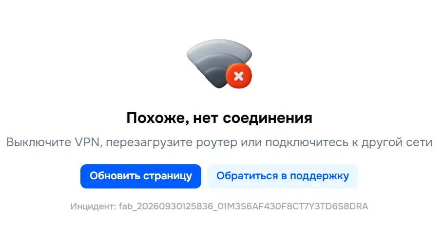 1790773859675.webp