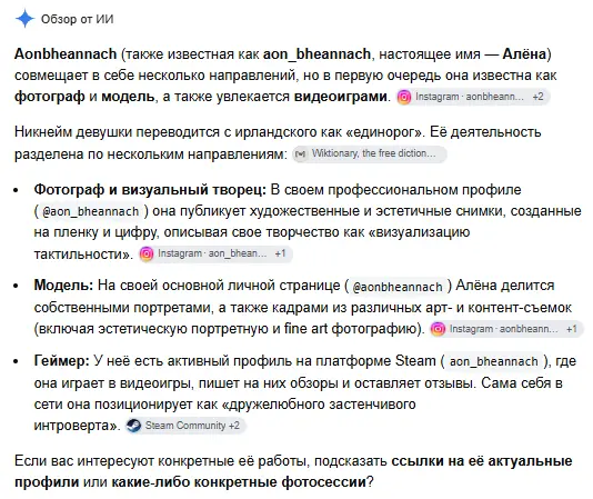 1790774704049.webp