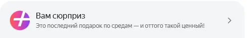 1790784023768.webp
