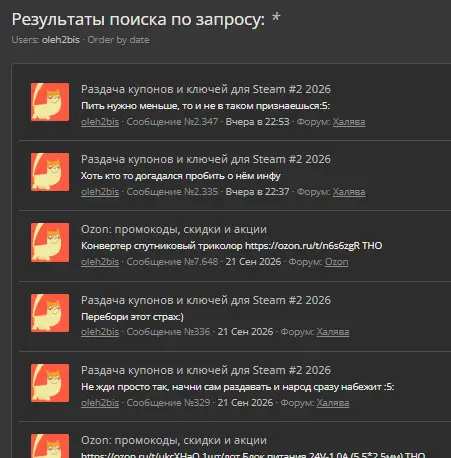 1790795304275.webp