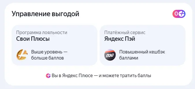 1790845791310.webp