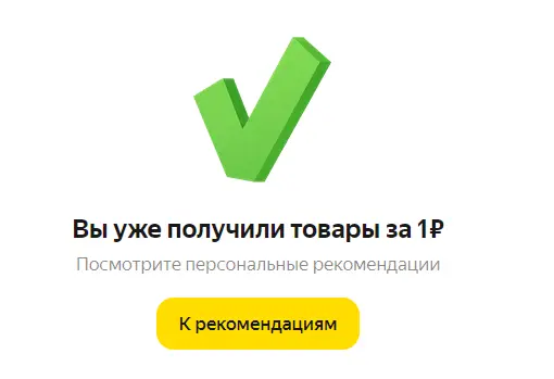 1790851237925.webp