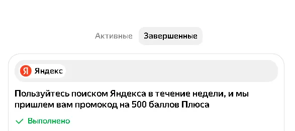 1790854679578.webp