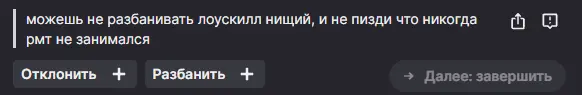 1790870985967.webp