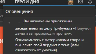 1790878374932.webp