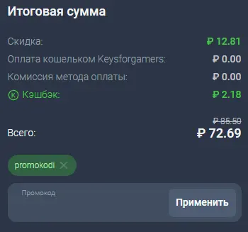 1790940449712.webp