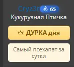 1790942692514.webp