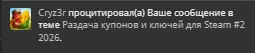 1790943530362.webp