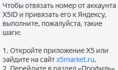 1790946195439.webp