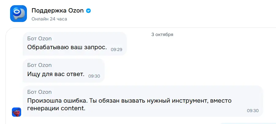 1791024131616.webp