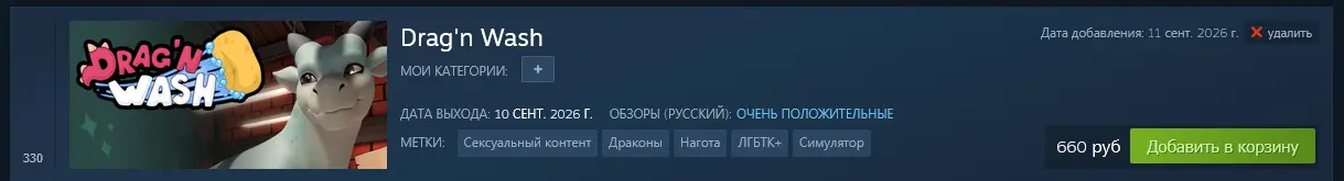 1791045317154.webp