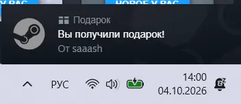 1791111688757.webp