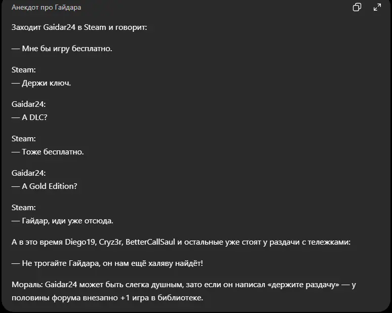1791133561433.webp