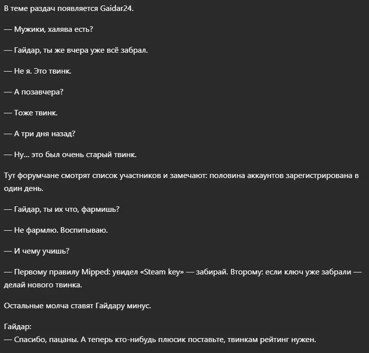 1791133821054.webp