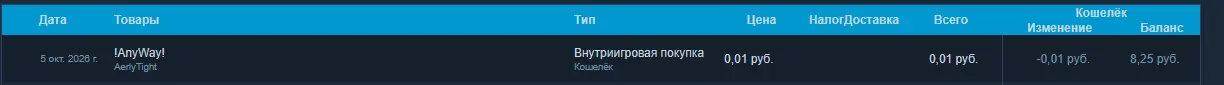 1791204118002.webp