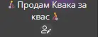 1791205397461.webp