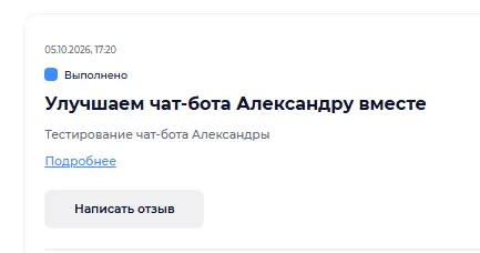 1791210413709.webp