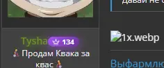 1791211259322.webp