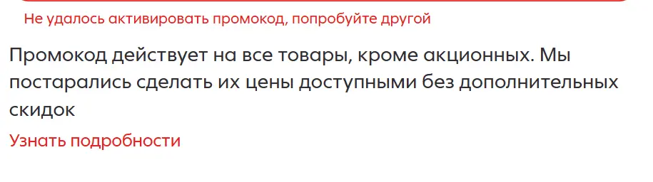 1791212851794.webp