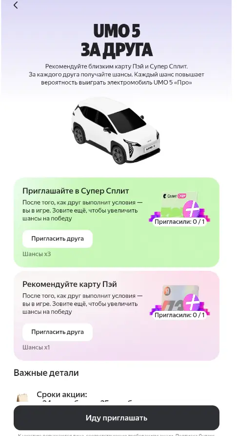 1791233030681.webp