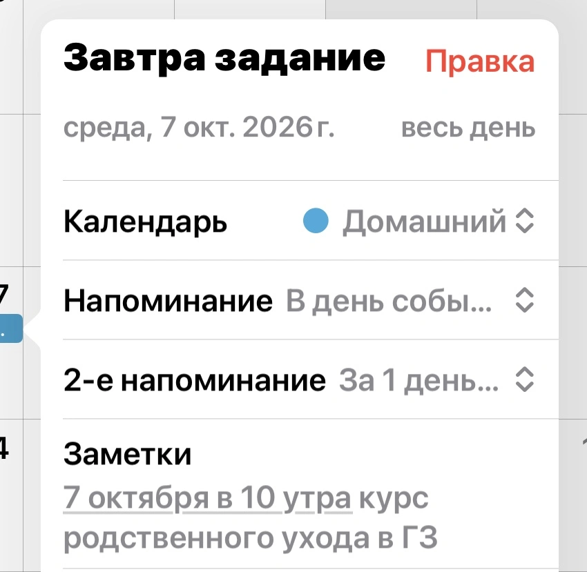 1791272350192.webp
