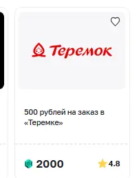 1791384600787.webp