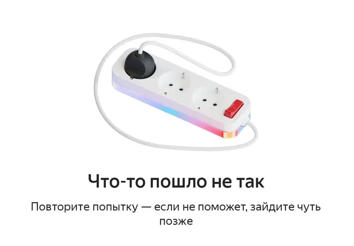 1791465240778.webp