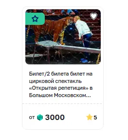 1791468643901.webp