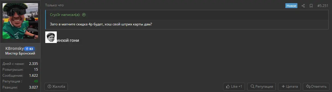 1791481883520.webp