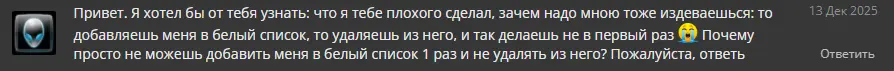 1791490117450.webp