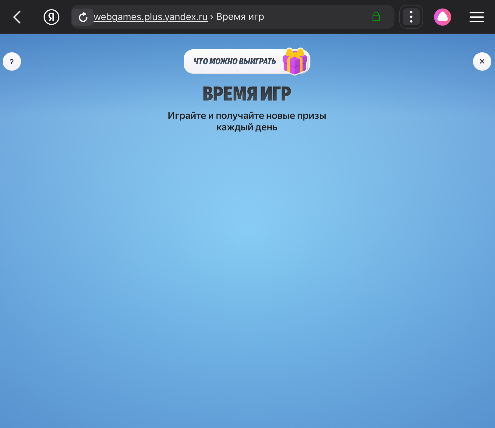 1791538733680.webp