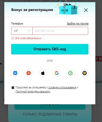 1791543207054.webp