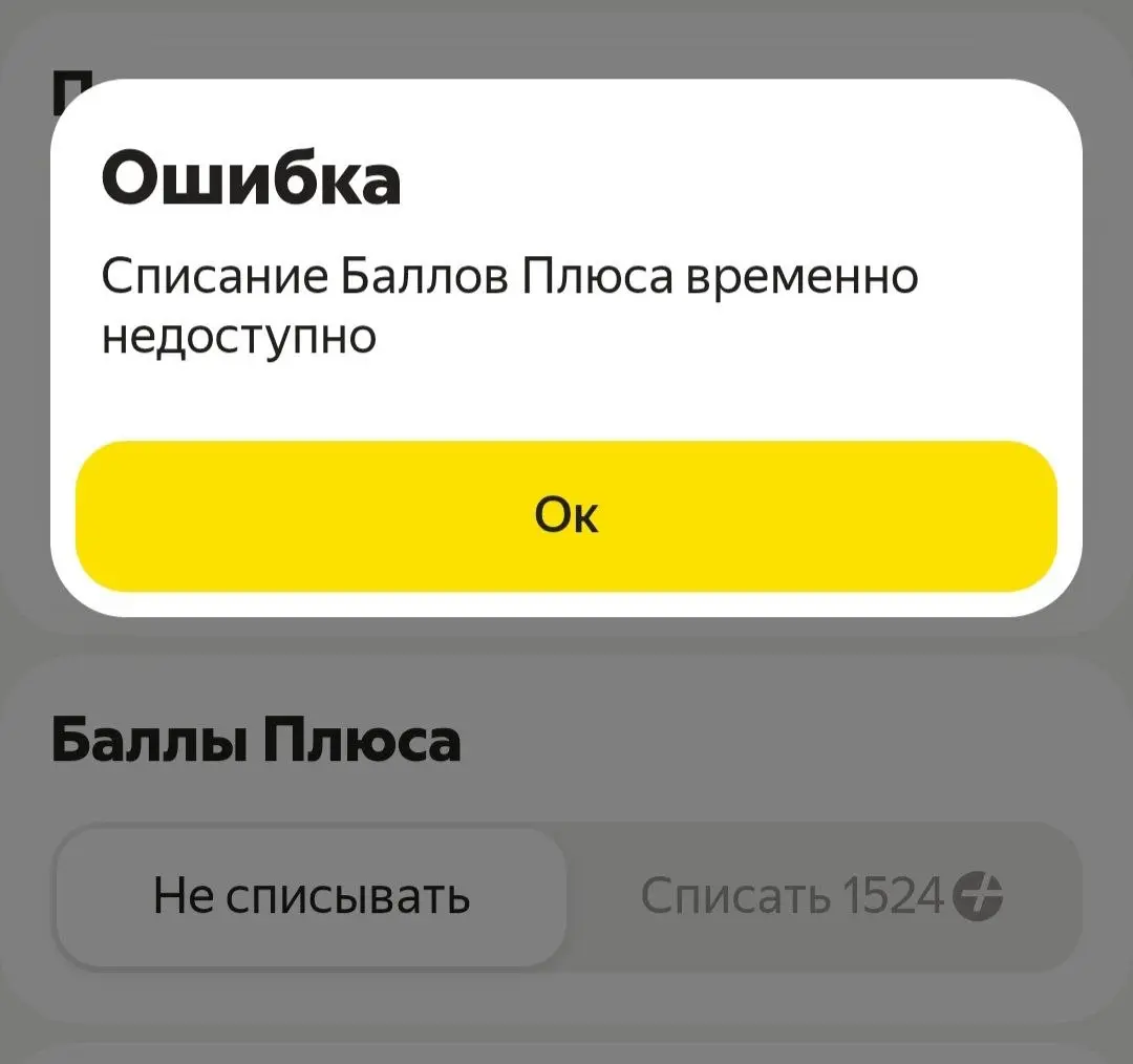 1791544885981.webp