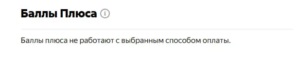 1791544903323.webp