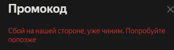 1791551243649.webp
