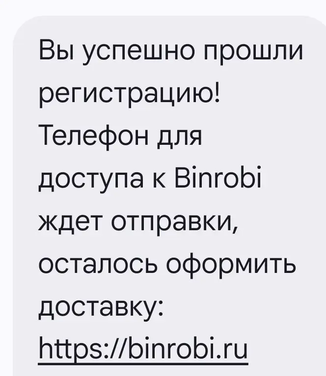 1791554128749.webp