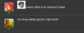 1791647591795.webp