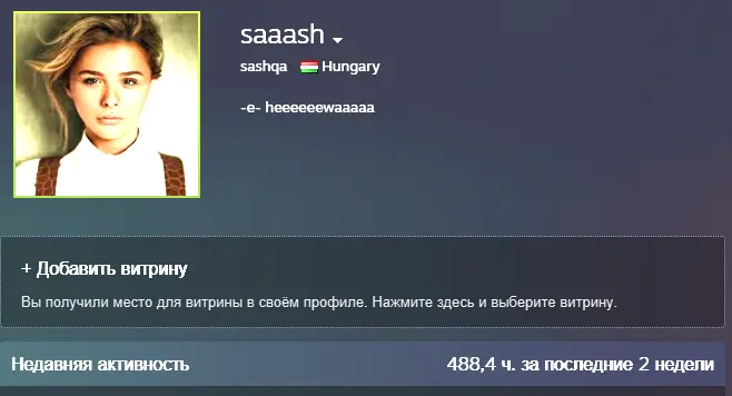 1791648538887.webp