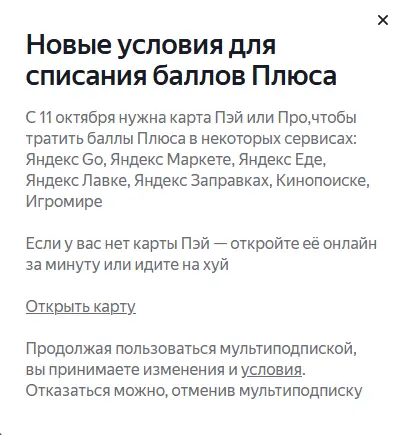 1791653546450.webp