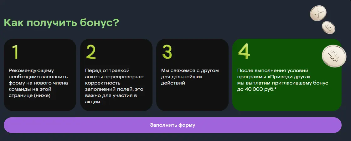 1791710449124.webp