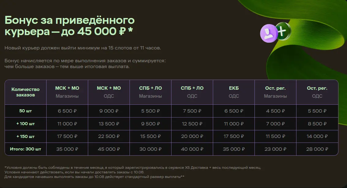 1791710481315.webp
