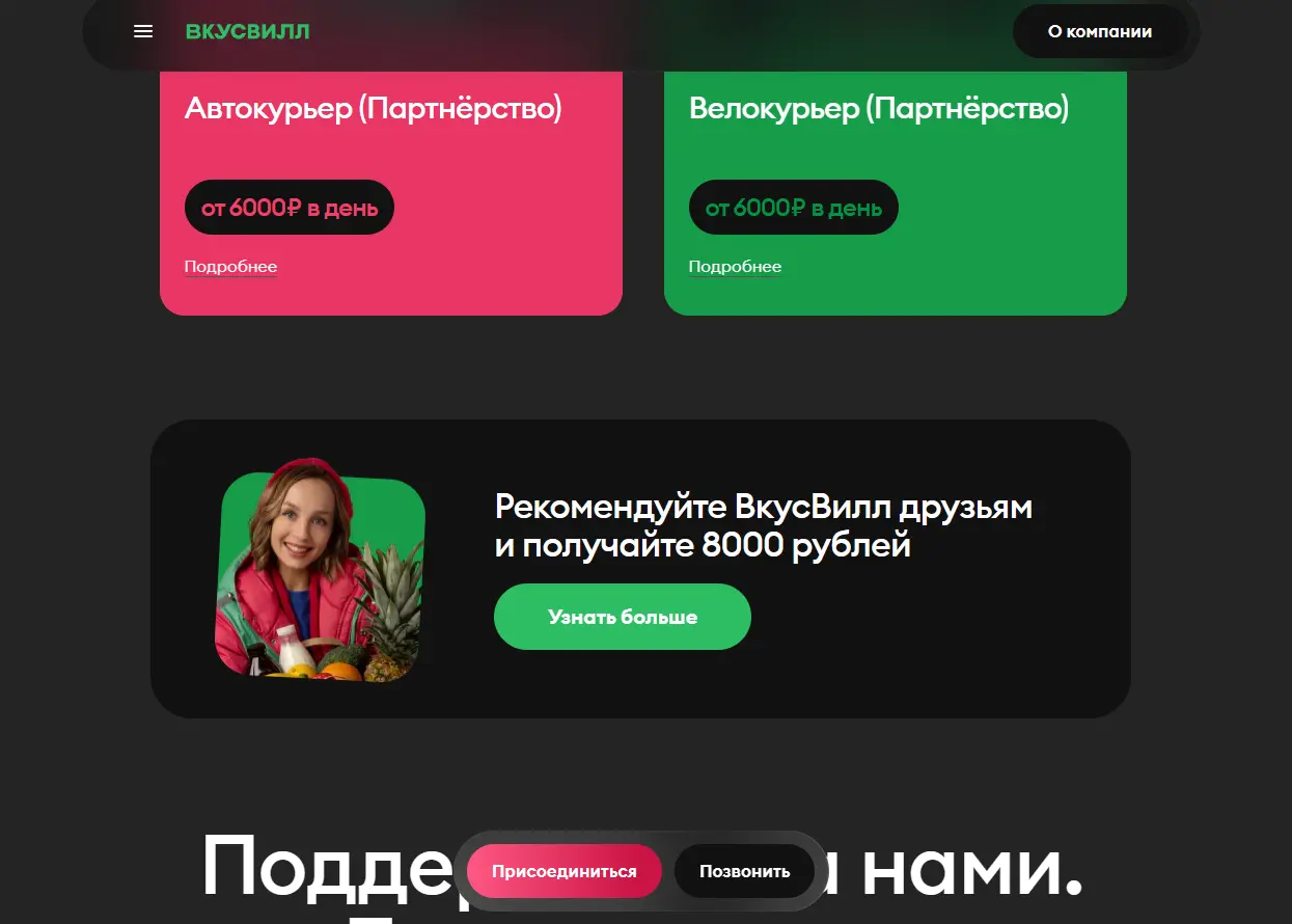 1791710717679.webp