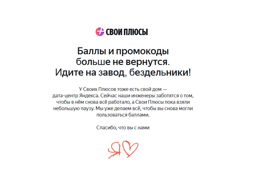 1791729483745.webp