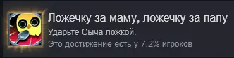1791742959617.webp