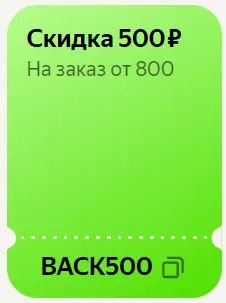 1791786239813.webp