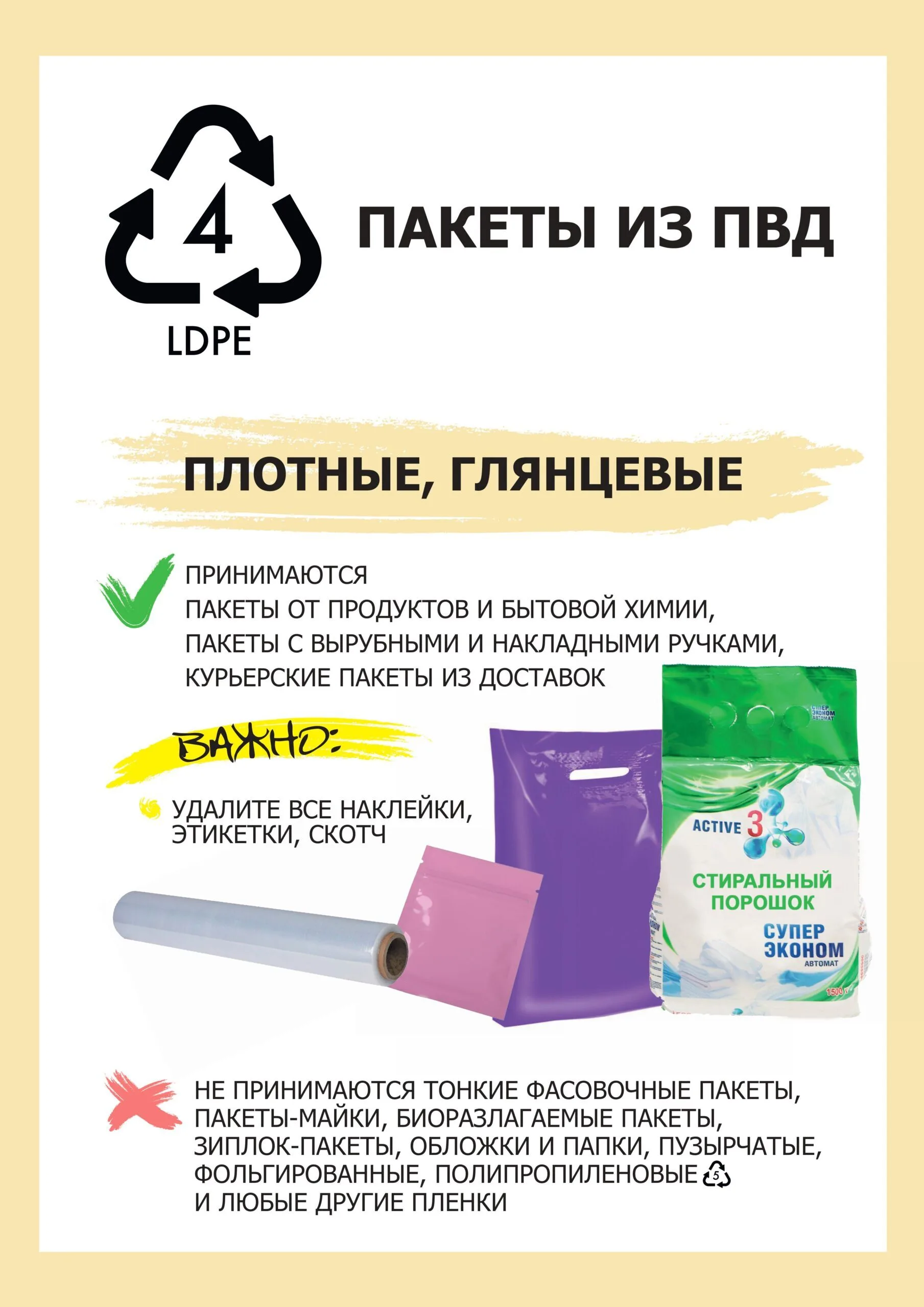 1791787625236.webp