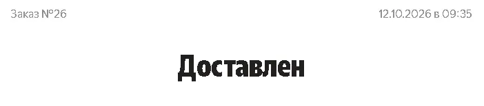 1791788727836.webp