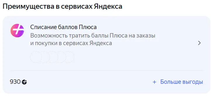 1791791232195.webp